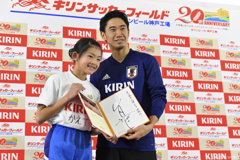 キリンサッカーフィールド で香川真司とキリンが伝えた 夢を持つことの大切さ サッカーキング