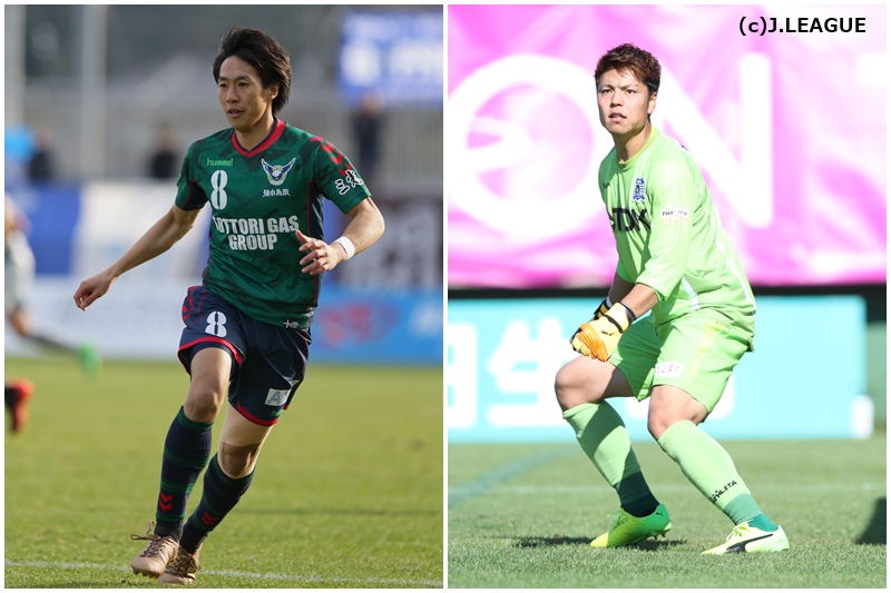 河合、小澤