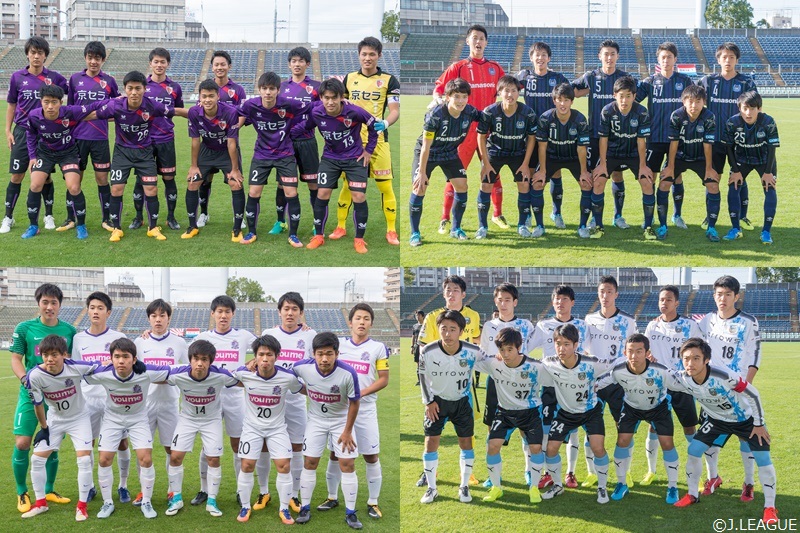 【コラム】スター候補生が長野に集結！『２０１７Ｊリーグインターナショナルユースカップ』はこの選手たちに注目せよ