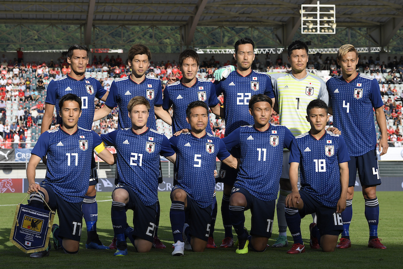 Switzerland v Japan - International Friendly
