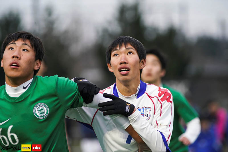 もうひとつの選手権 全日本ユース U18 ソサイチ選手権大会18 が開催 激戦を制したのは中央学院 サッカーキング