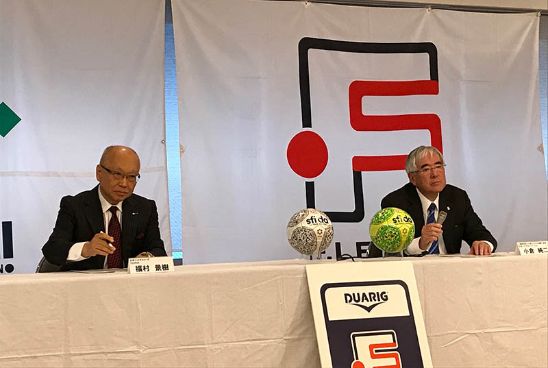 Ｆリーグが2018/2019シーズンの概要を発表…若手強化を目指してＦリーグ選抜を新設