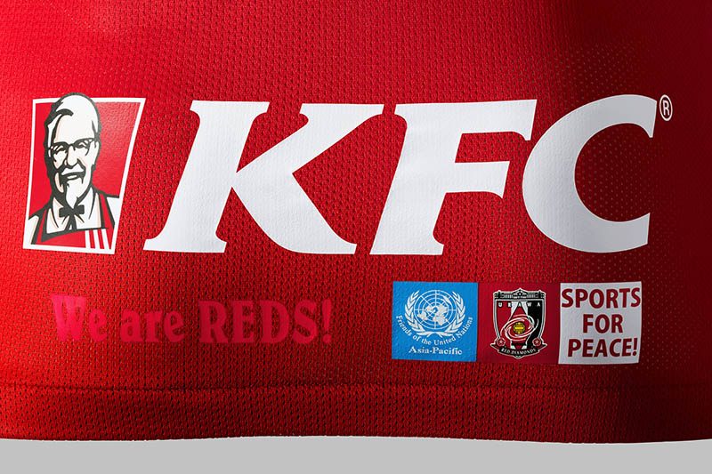 2018_REDS_J_Home(Authentic)_Detail_12