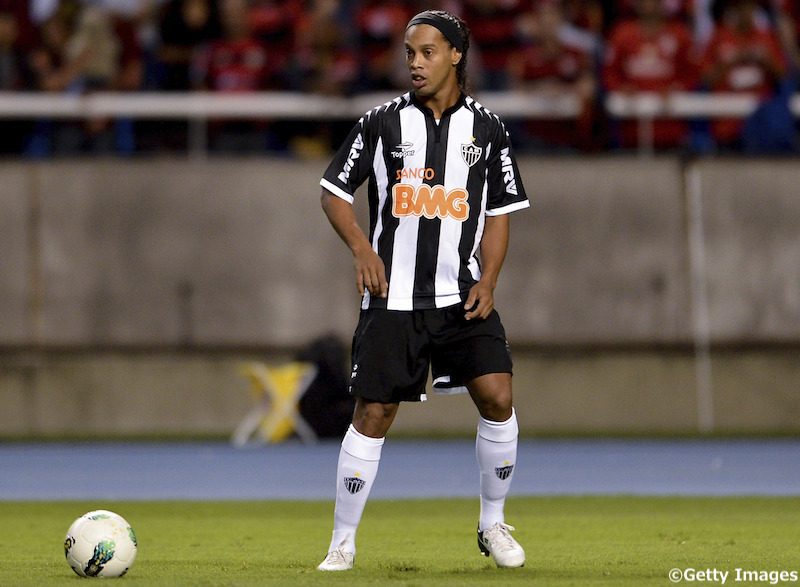 Flamengo v Atletico MG - Brazilian Serie A