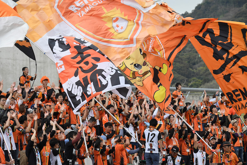 レノファ山口