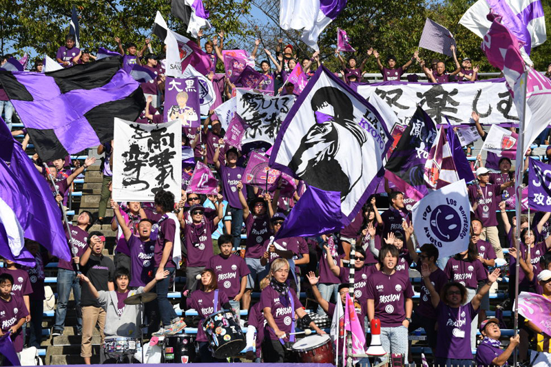 京都サンガF.C.