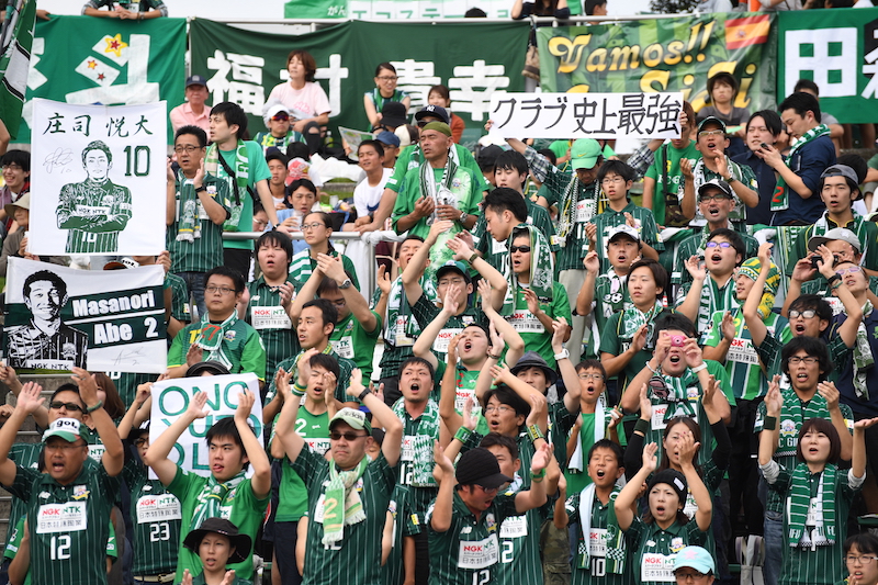 FC岐阜