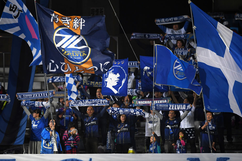 FC町田ゼルビア