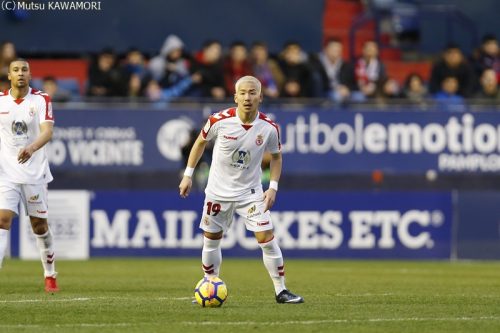 Osasuna_CLeonesa_180121_0007_