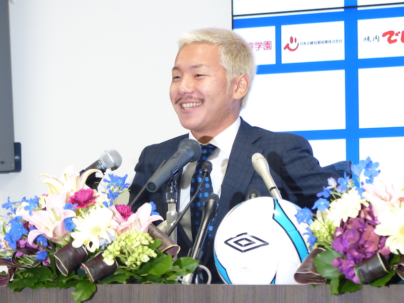 井手口