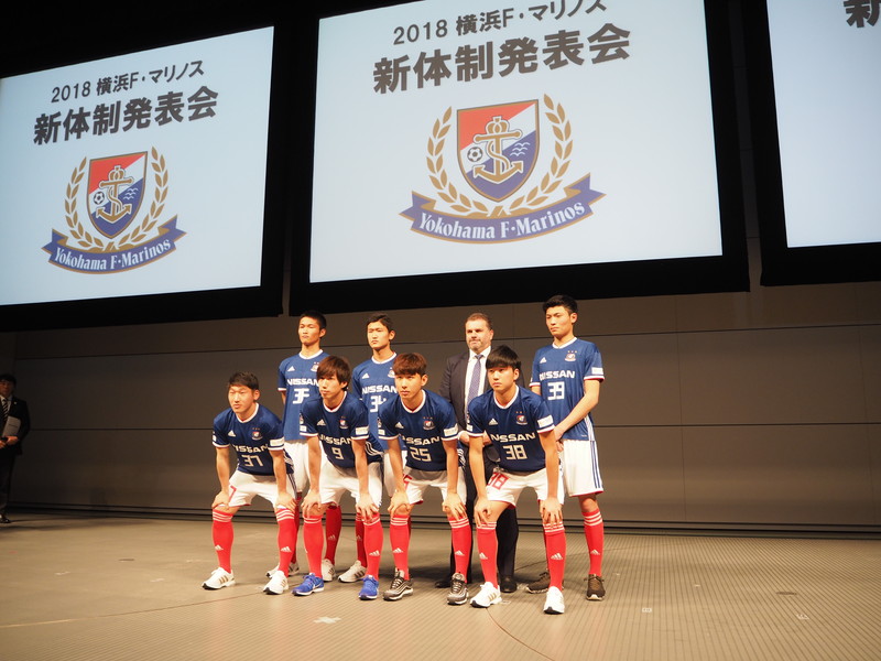 【写真ギャラリー】2018.1.14 横浜F・マリノス 新体制発表会
