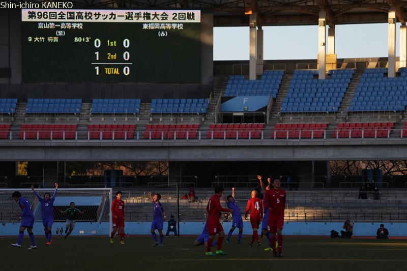 【写真ギャラリー】2018.1.2 第96回全国高校サッカー選手権大会2回戦 富山第一 1－0 東福岡