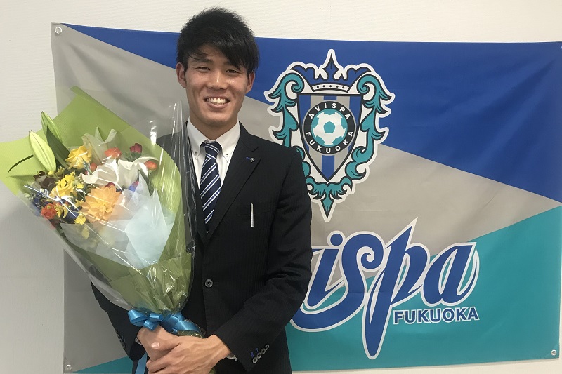 冨安がベルギー1部・シントトロイデンへ移籍「スタンダードの違いを感じたい」