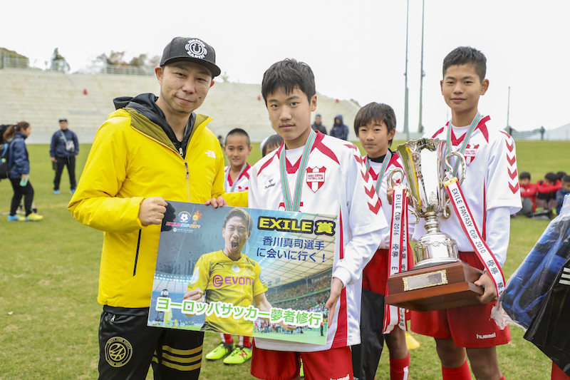 【EXILE CUPヨーロッパサッカー夢者修行】夢を追うドイツ遠征がスタート！