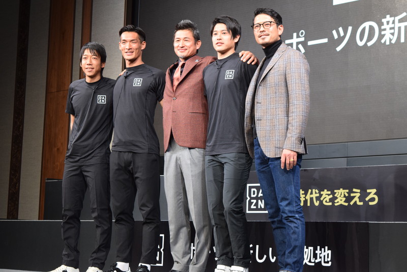 DAZN』新CMは新時代の幕開けを描くu2026壮大なスケールに中村憲剛は 