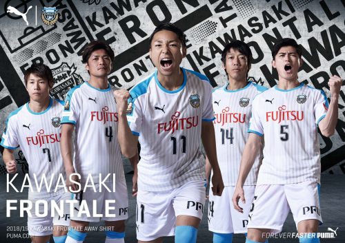 Frontale-A3-Away-UP