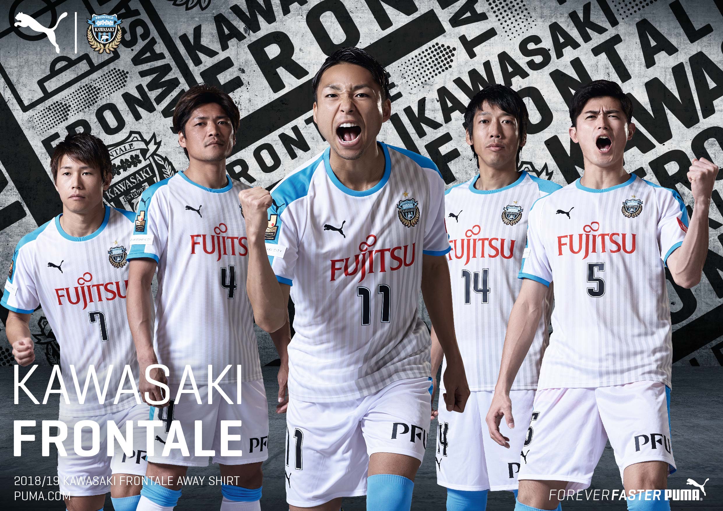 Frontale-A3-Away-UP