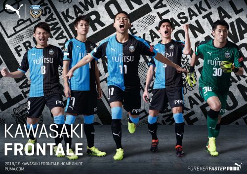 Frontale-A3-Home