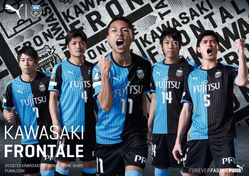 Frontale-A3-Home-UP