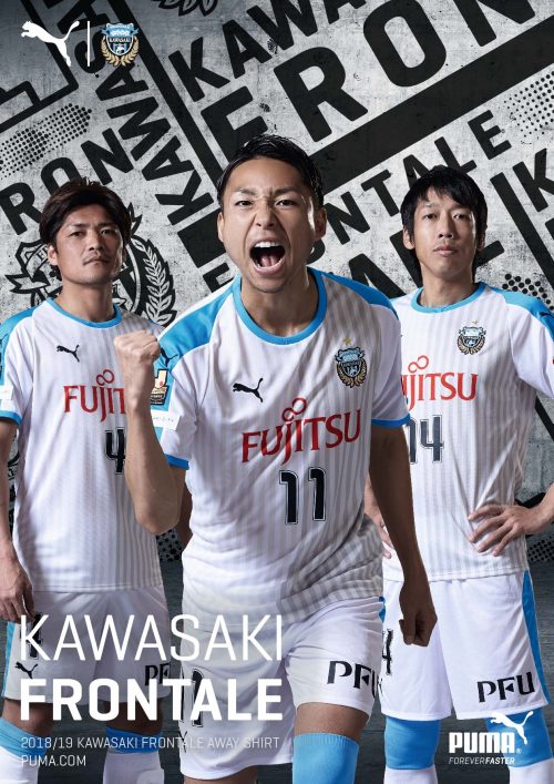 Frontale-A4-AWAY-UP