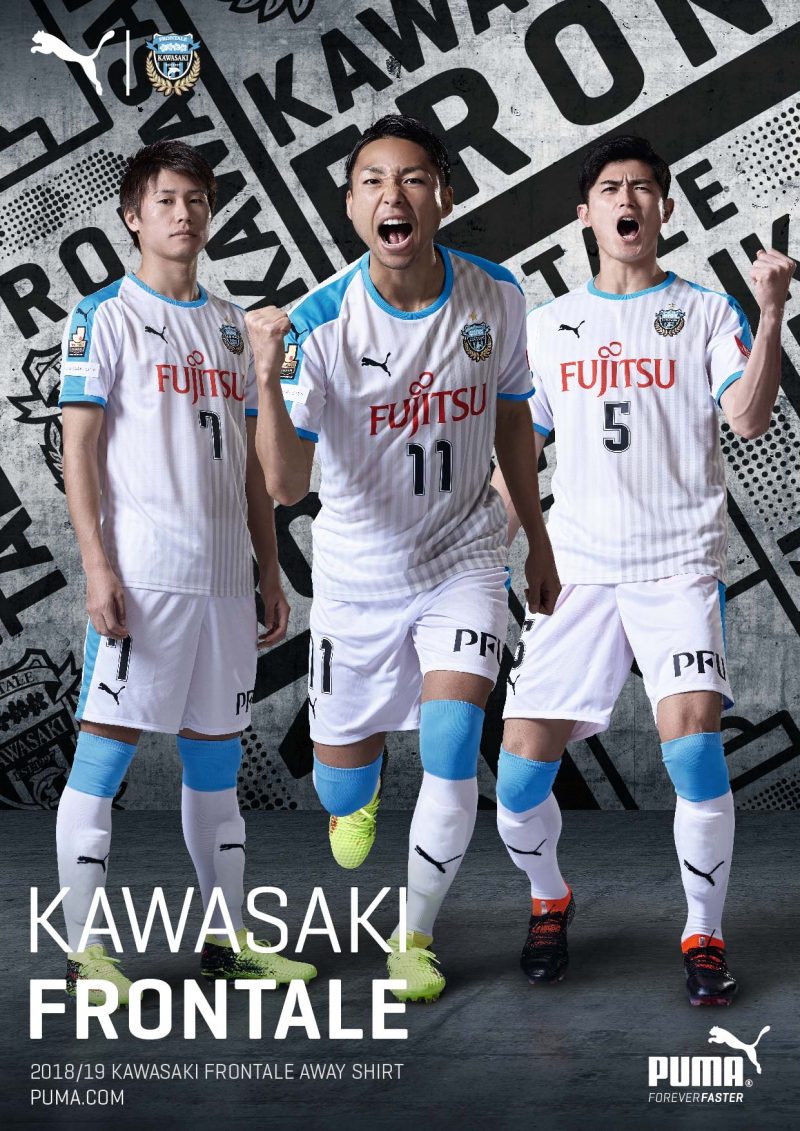 Frontale-A4-Away