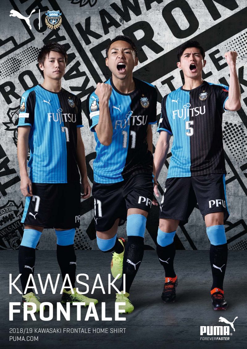Frontale-A4-Home