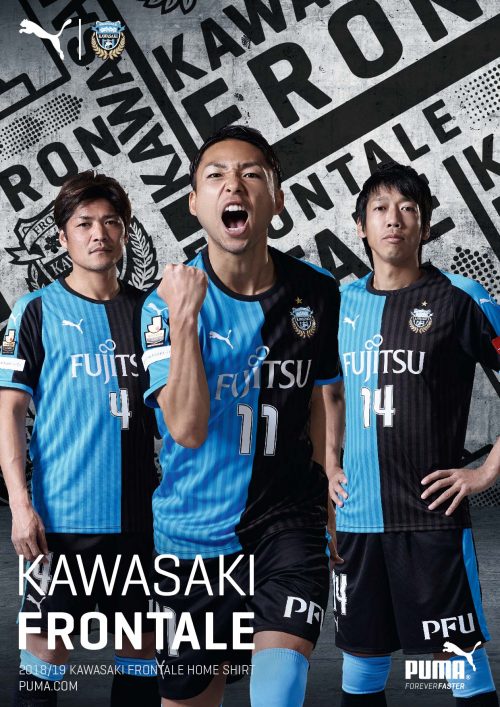 Frontale-A4-Home-UP