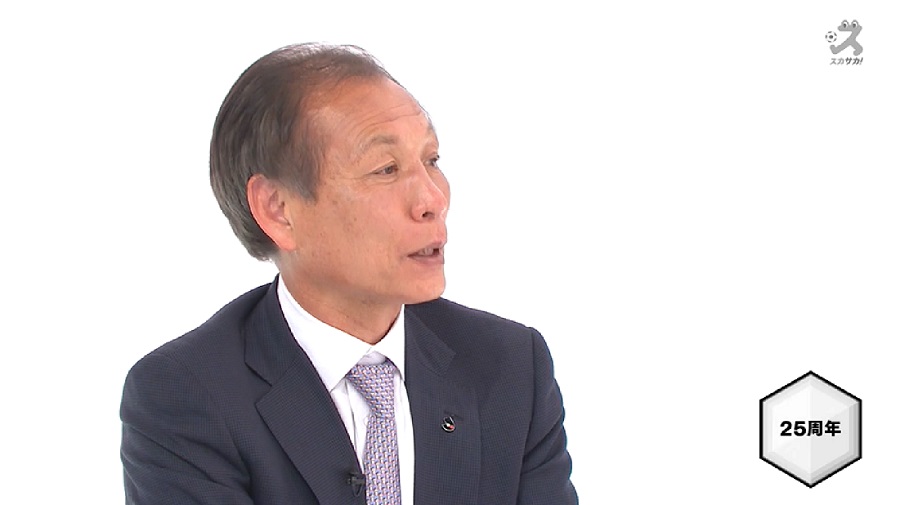 Jリーグラボ 原副理事長がvarシステムを語る いろいろなトライをしてみたい サッカーキング