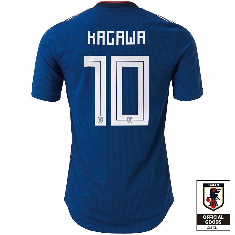 BR3628_サッカー日本代表 ホームオーセンティックユニフォーム半袖_NUMBER KIT_02