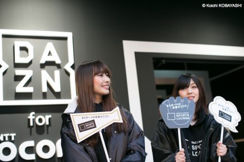 180311-dazn-13_Fotor