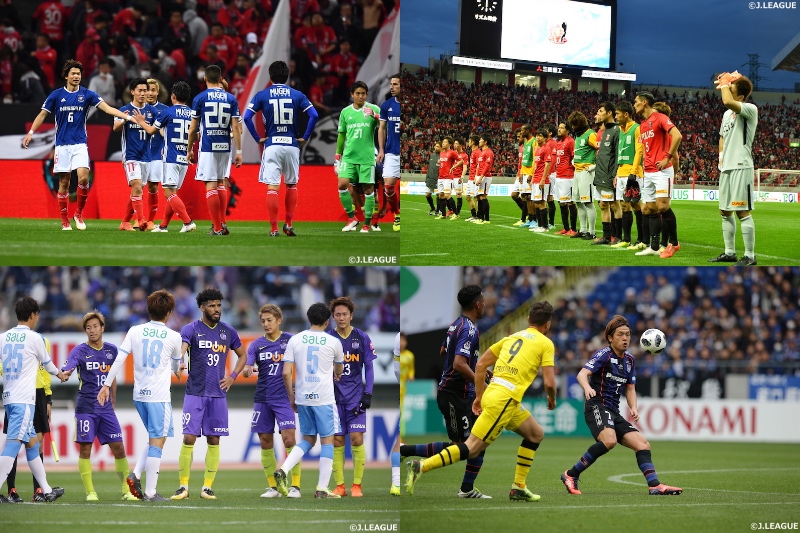 横浜FMが今季初勝利、浦和は4戦白星なし…G大阪は連敗ストップ／J1第4節