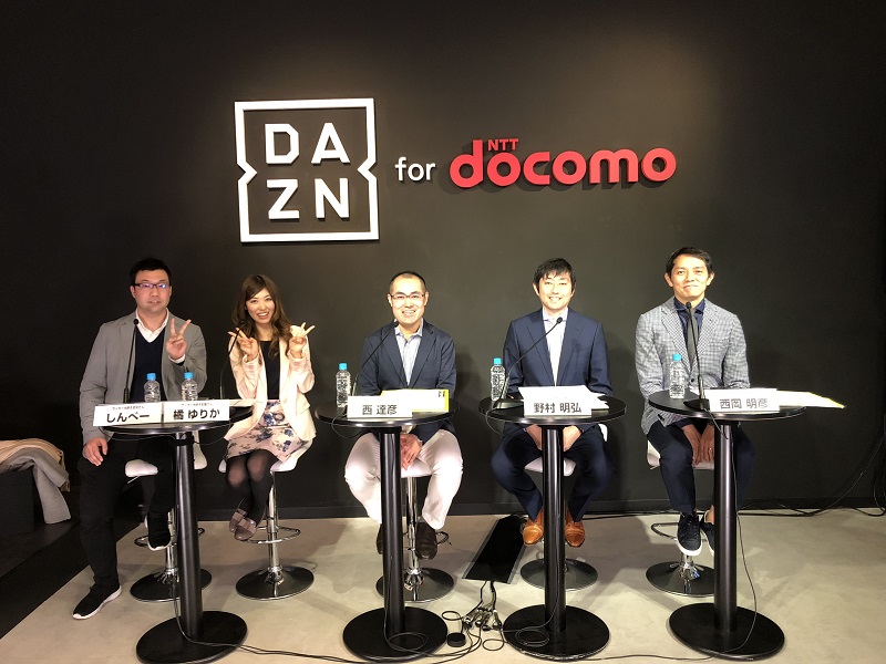 Dazn実況アナ座談会を開催 担当日のスケジュールやこだわりを明かす サッカーキング