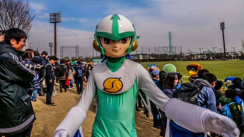 47_鳥取_ガイナマン