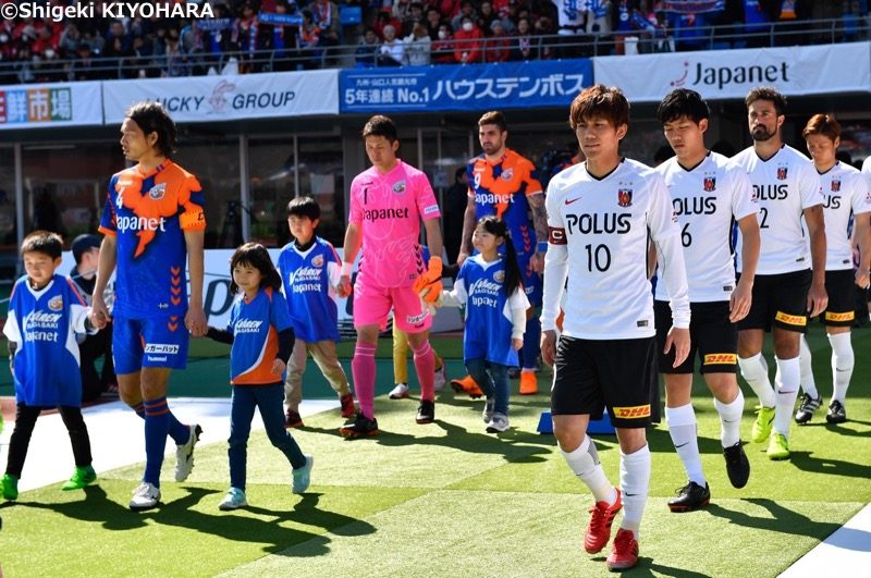 J1 Nagasaki vs Urawa Kiyohara17