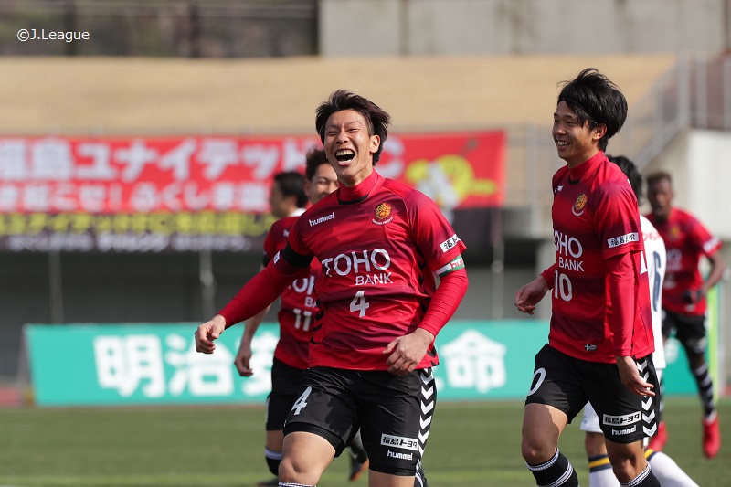 福島ユナイテッドFC