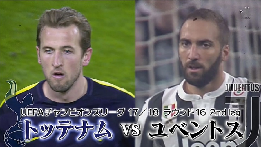 【スカサカ！ライブ】CL勝ち抜けに勝利が必須のユヴェントス　カギを握るのは…
