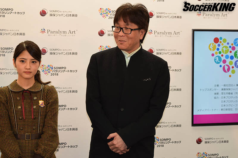キャプテン翼の高橋陽一氏、日本代表について「監督交代がどうで出るか楽しみ」