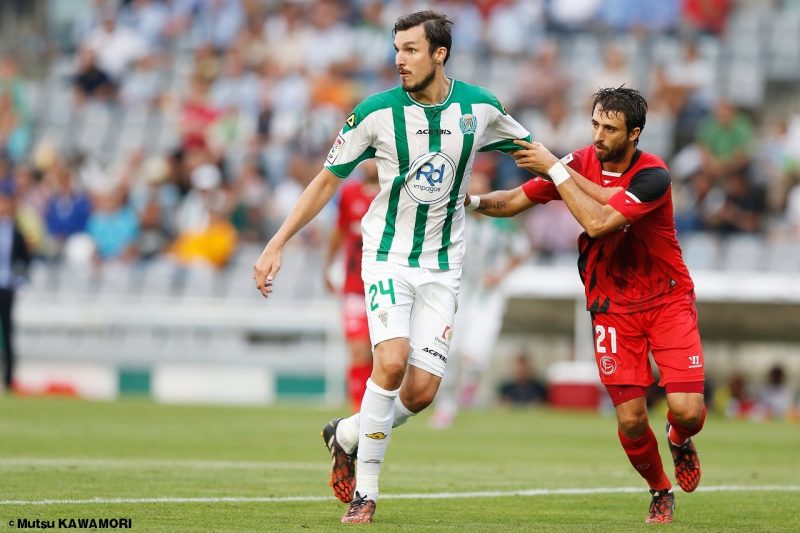Cordoba_Havenaar_140921_0067_