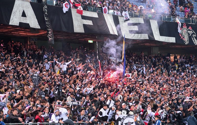 Corinthians v Chelsea - FIFA Club World Cup Final