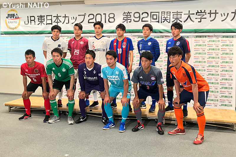 【プレビュー】プロ予備軍と東京五輪世代の宝庫・関東大学リーグ開幕…特別指定選手の制度変更にも注目