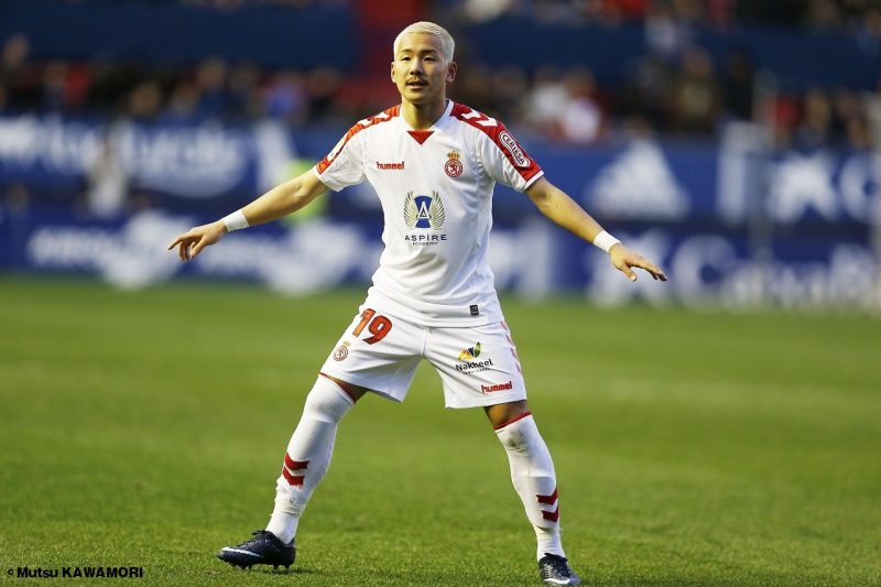 Osasuna_CLeonesa_180121_0008_