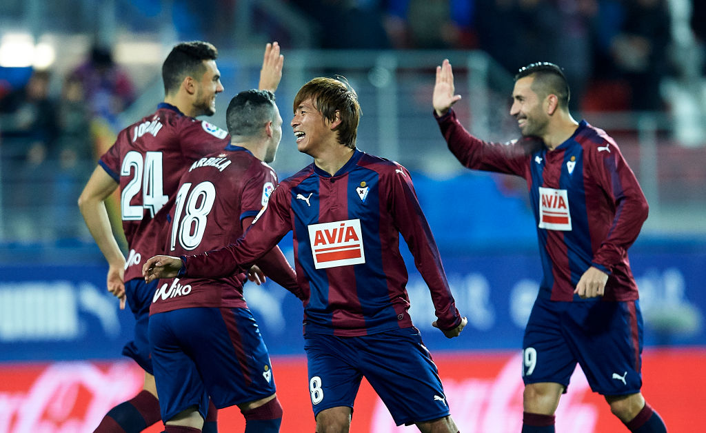 Eibar v Girona - La Liga