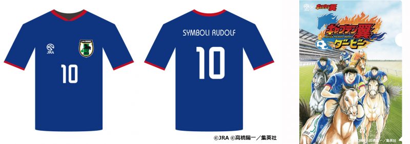 180516_tubasa_14