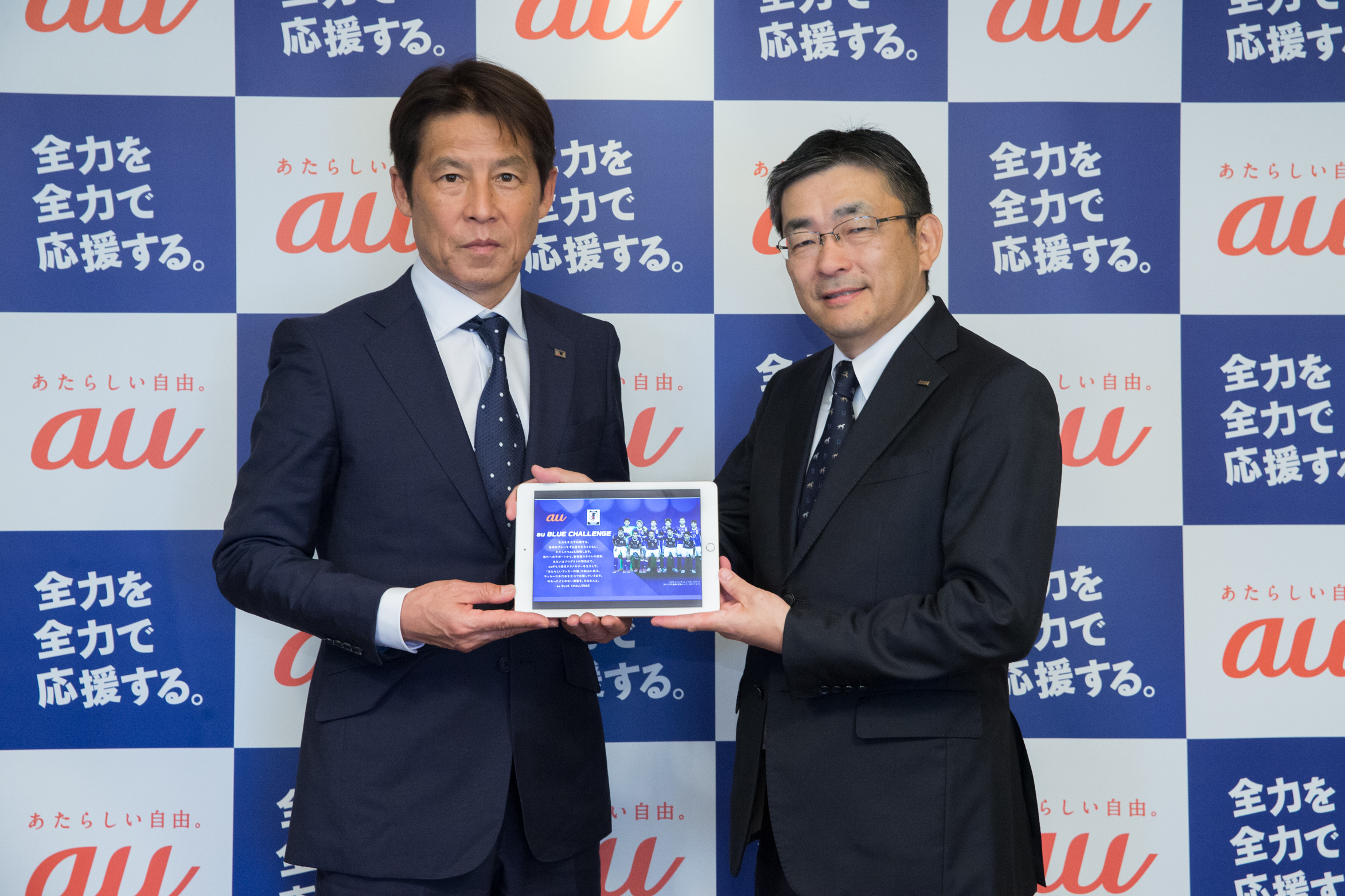 KDDIが通信技術で日本代表を強力サポート…タブレット20台を提供