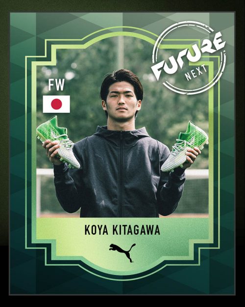 18SS_DIGITAL_IG_TS_FOOTBALL_FUTURE-NEXT_Q2_Sticker_4x5_Kitagawa