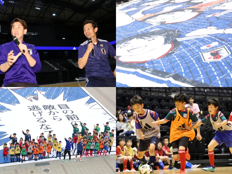 「STADIUM COMIC」の巨大フラッグが仙台にも上陸！元日本代表・平瀬智行らが代表にエール！