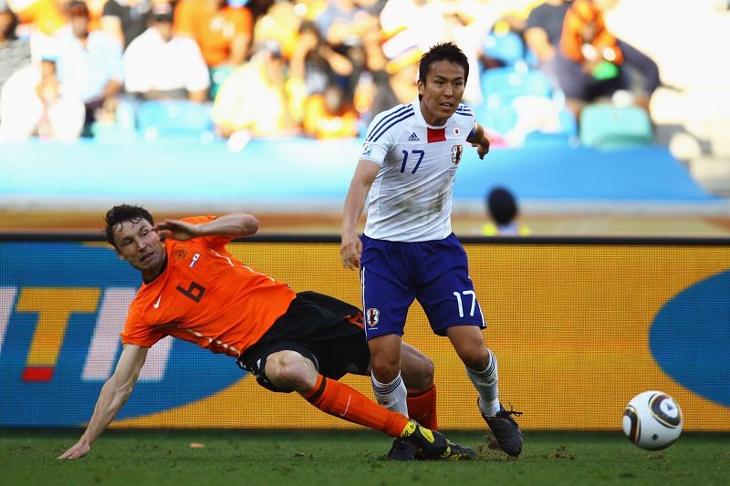 Netherlands v Japan: Group E - 2010 FIFA World Cup