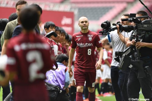 Andres Iniesta Meets Vissel Kobe Supporters