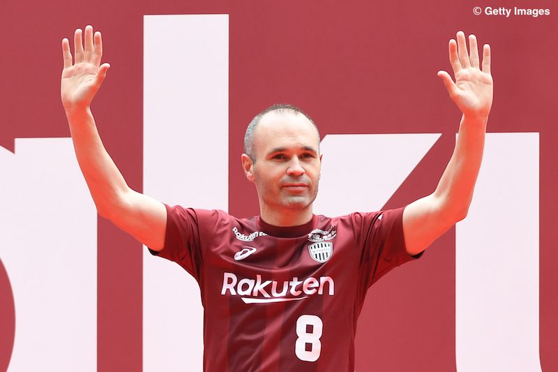 Andres Iniesta Meets Vissel Kobe Supporters