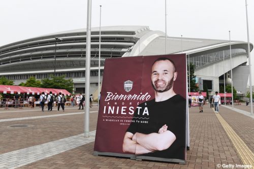 Andres Iniesta Meets Vissel Kobe Supporters